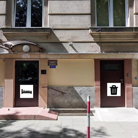 Comfortable And Quiet Flat In Central Warsaw Luaran gambar